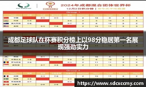 贝博BB官网