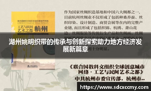 贝博BB官网