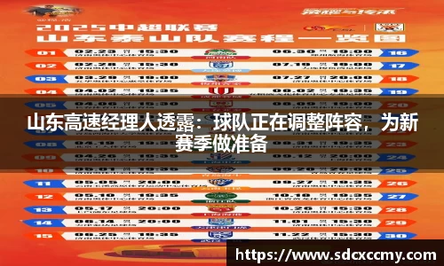 贝博BB官网