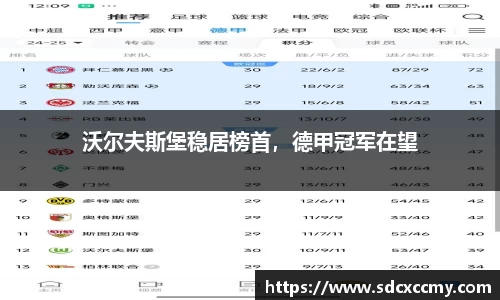 贝博BB官网