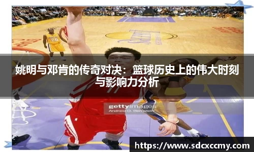 贝博BB官网