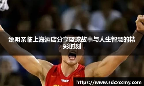 贝博BB官网
