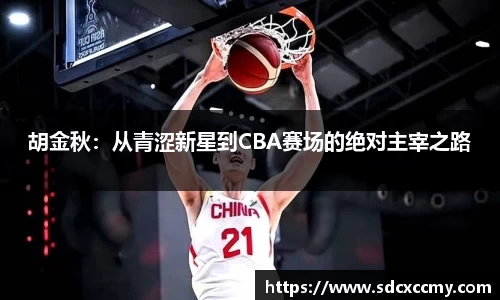 贝博BB
