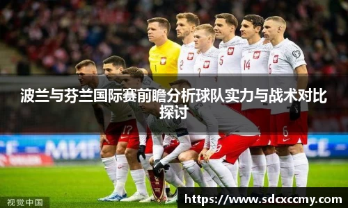 BB贝博