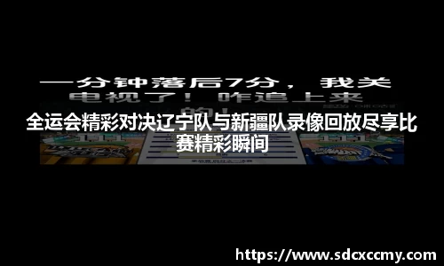 贝博BB