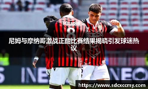 BB贝博官网