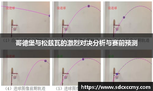 贝博BB