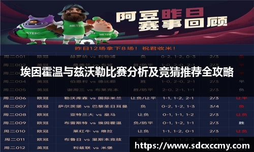 贝博BB官网
