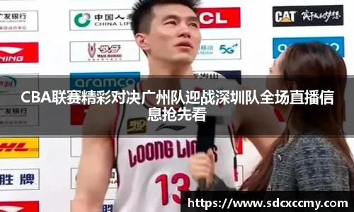 贝博BB官网